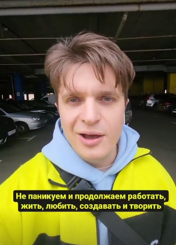 Родину нам придется защищать самим: украинские звезды осудили действия РФ и призвали поддерживать армию
